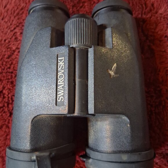 Swarovski Other - Swarovski